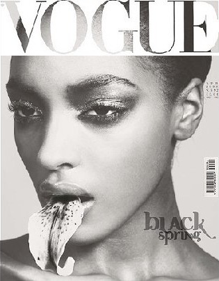 Dunn Vogue Italy