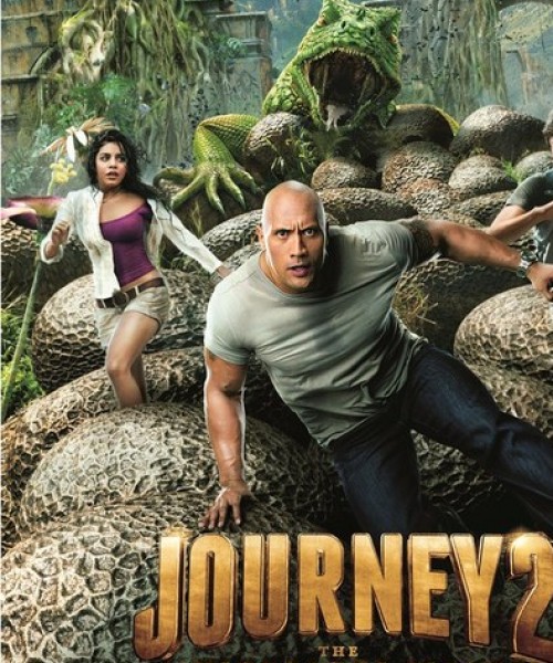Journey 2: The Mysterious Island – $250 Million.